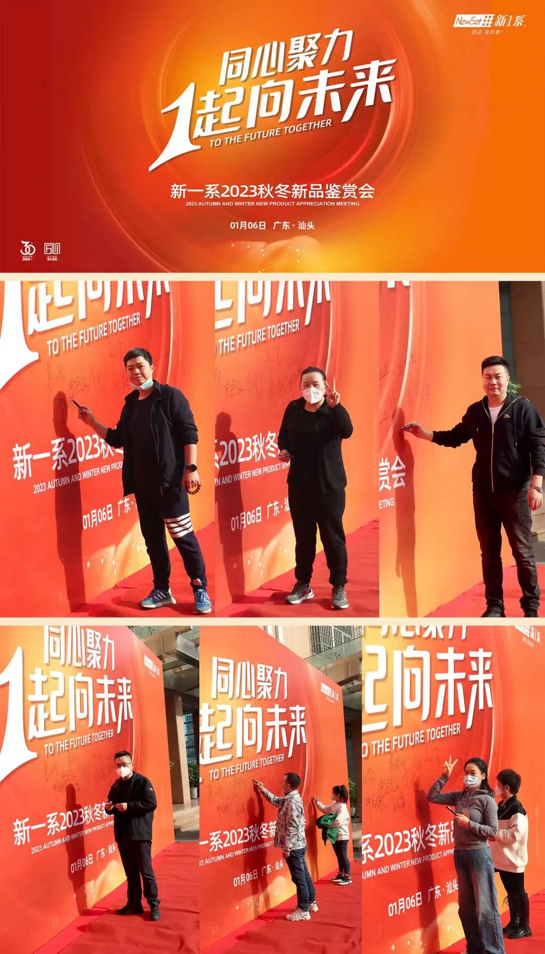微信图片_20230509162612.jpg