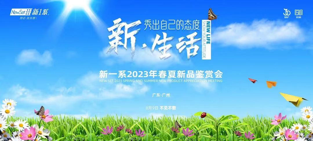 微信图片_20230509174032.jpg