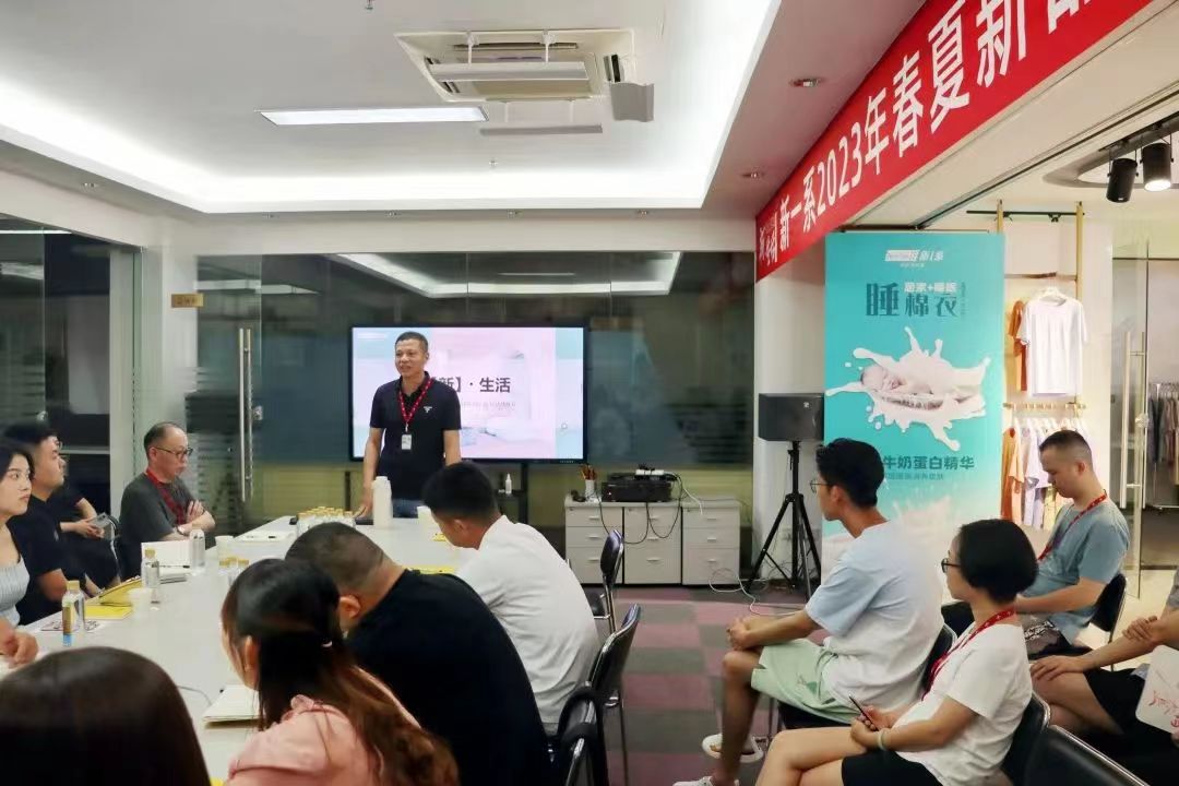 微信图片_20230509171954.jpg