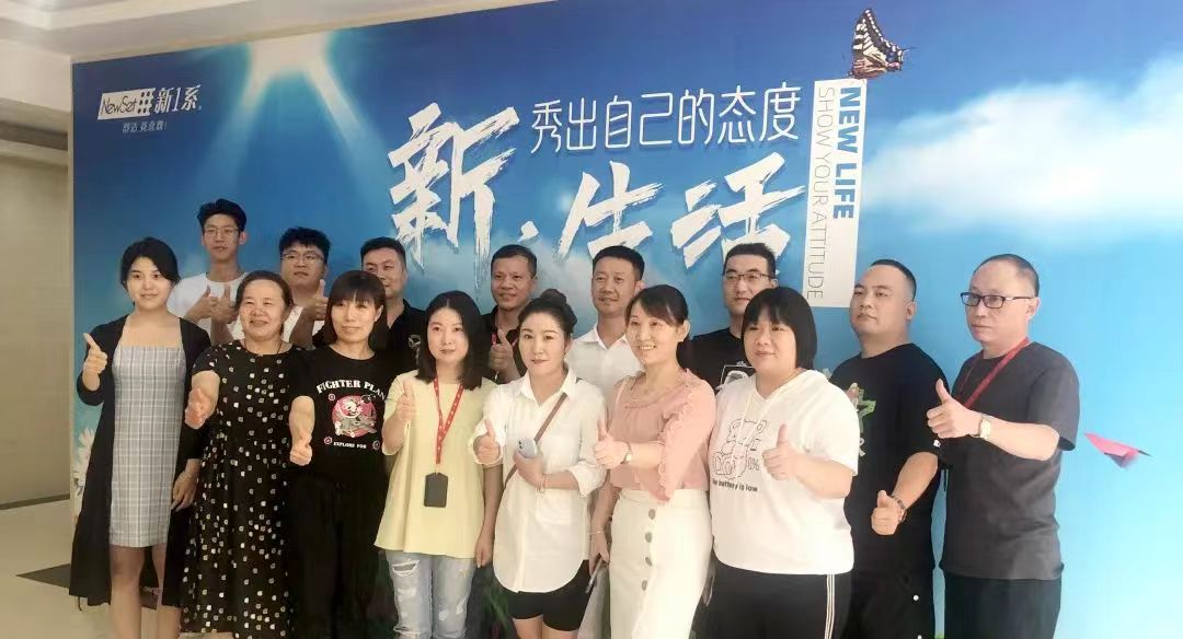 微信图片_20230509172025.jpg